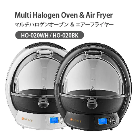 SENCE - MH Oven and Air Fryer