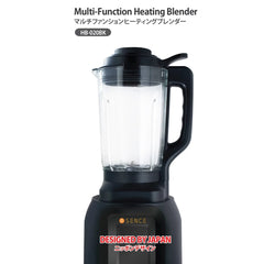 SENCE - Heating Blender